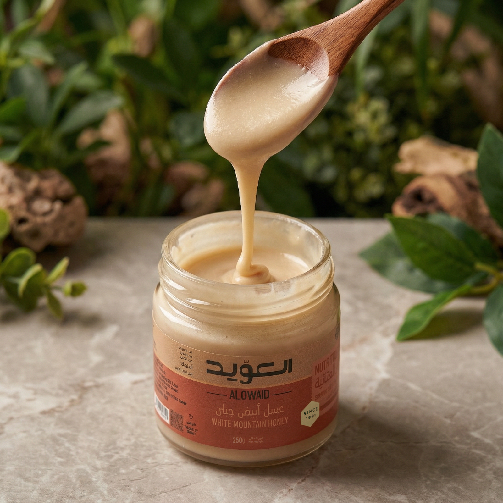 White Mountain Honey 250 gm
