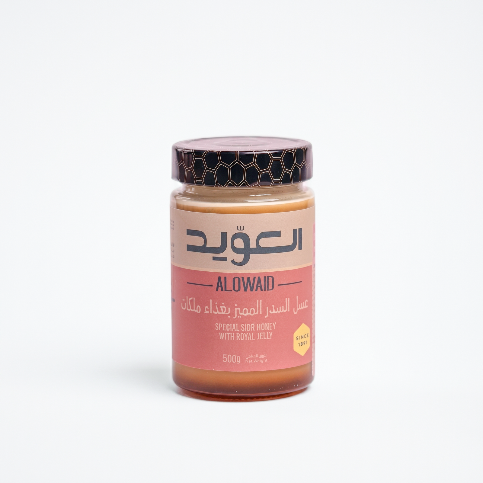 Special Sidr Honey with Royal Jelly 500 gm