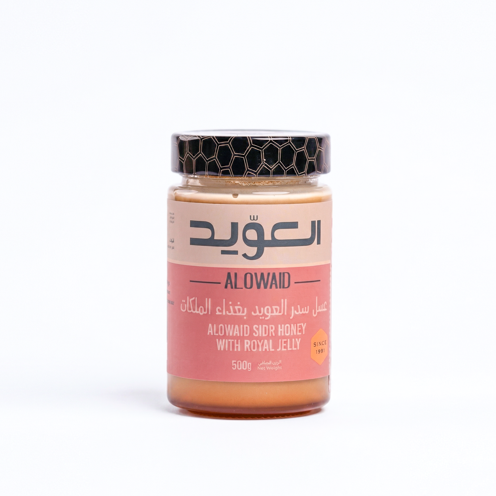 Sidr Alowaid Honey 500 GM With Royal Jelly