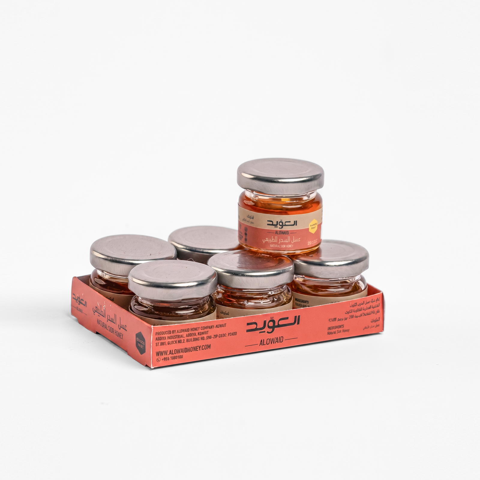 Natural Sidr Honey (6 pieces * 25g)