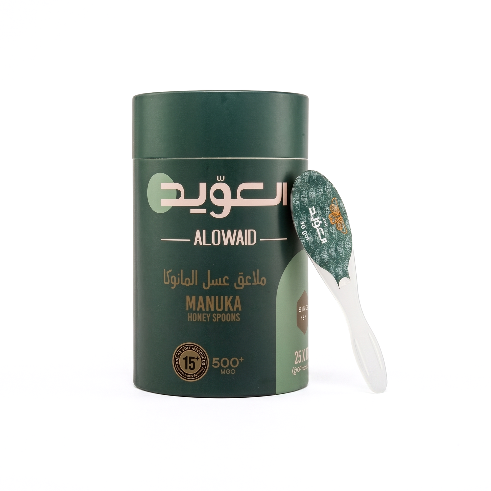 Manuka+15 (MGO 500) Honey spoons (25 X 10 gm)