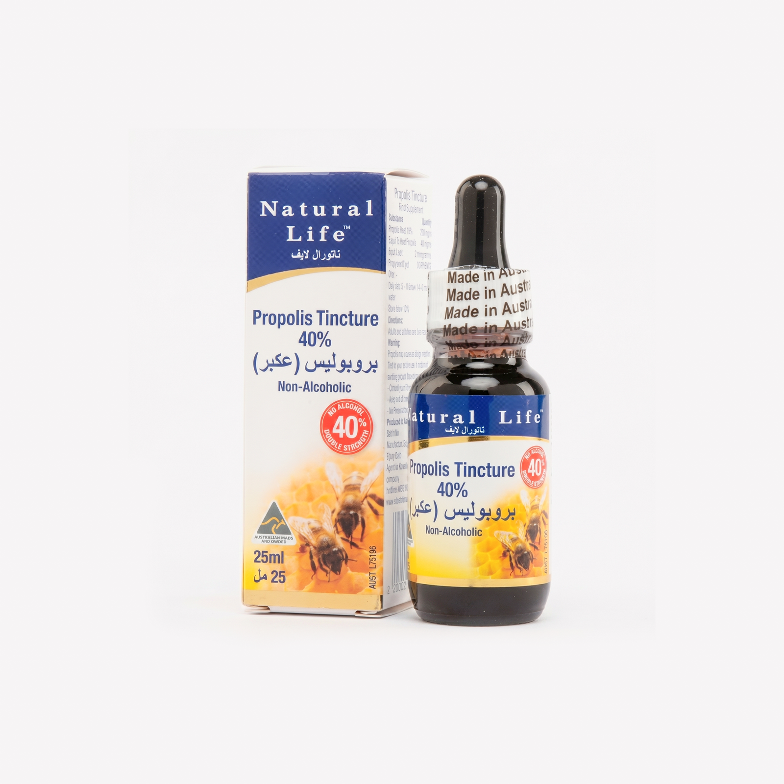 Propolis Liquid (25 ml) - Natural Life
