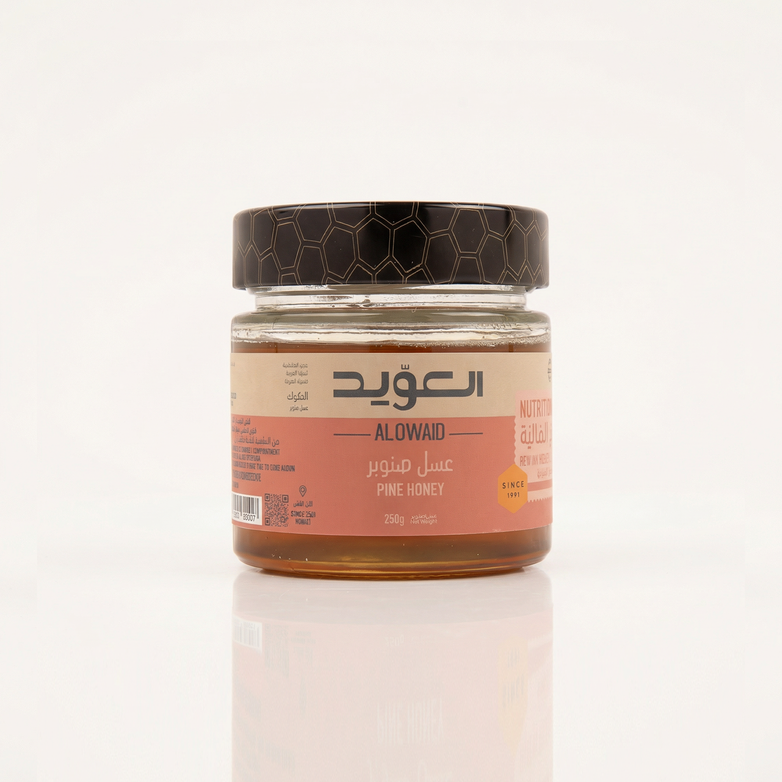 Pine honey 250g