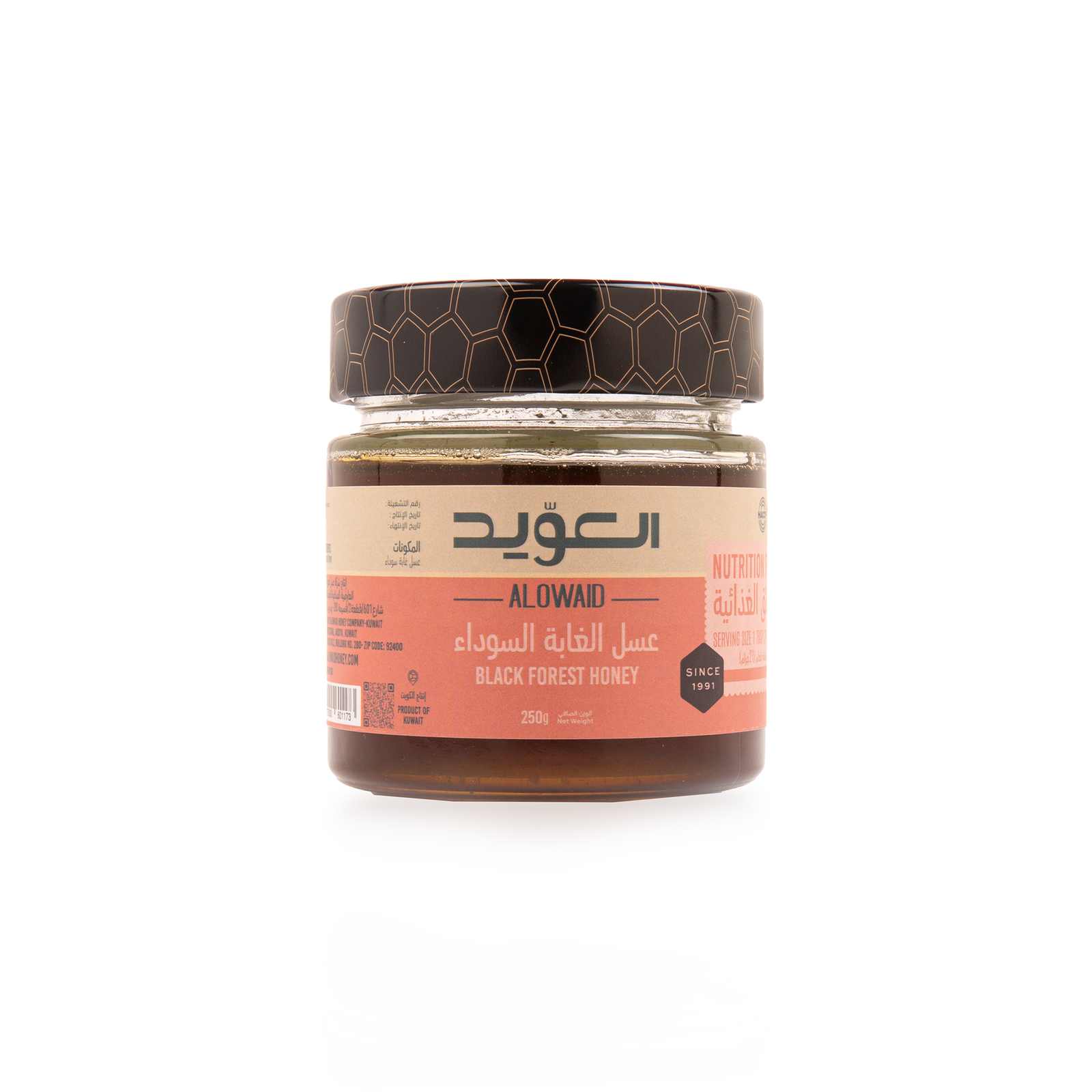 Black Forest Honey 250g