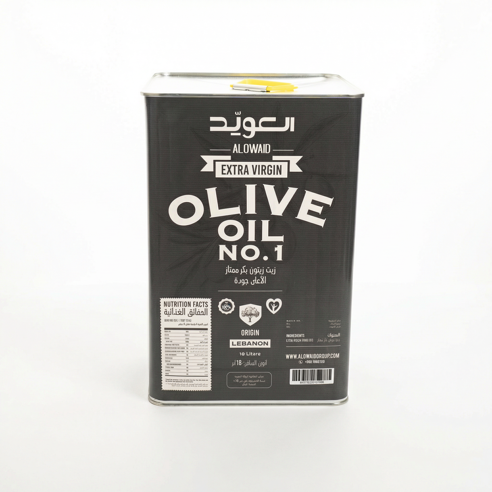 NO.1 Alowaid Olive Oil 18L