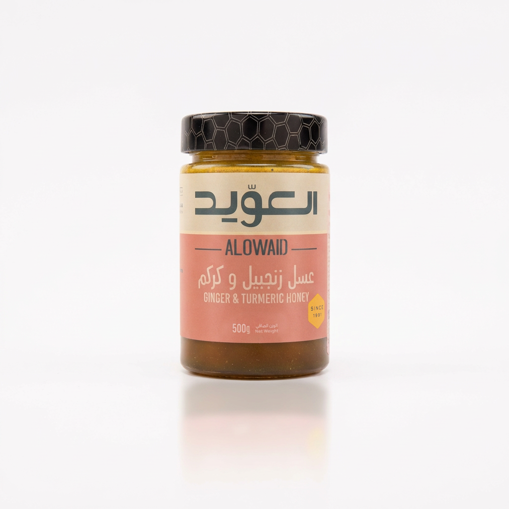 Ginger & Turmeric honey 500g