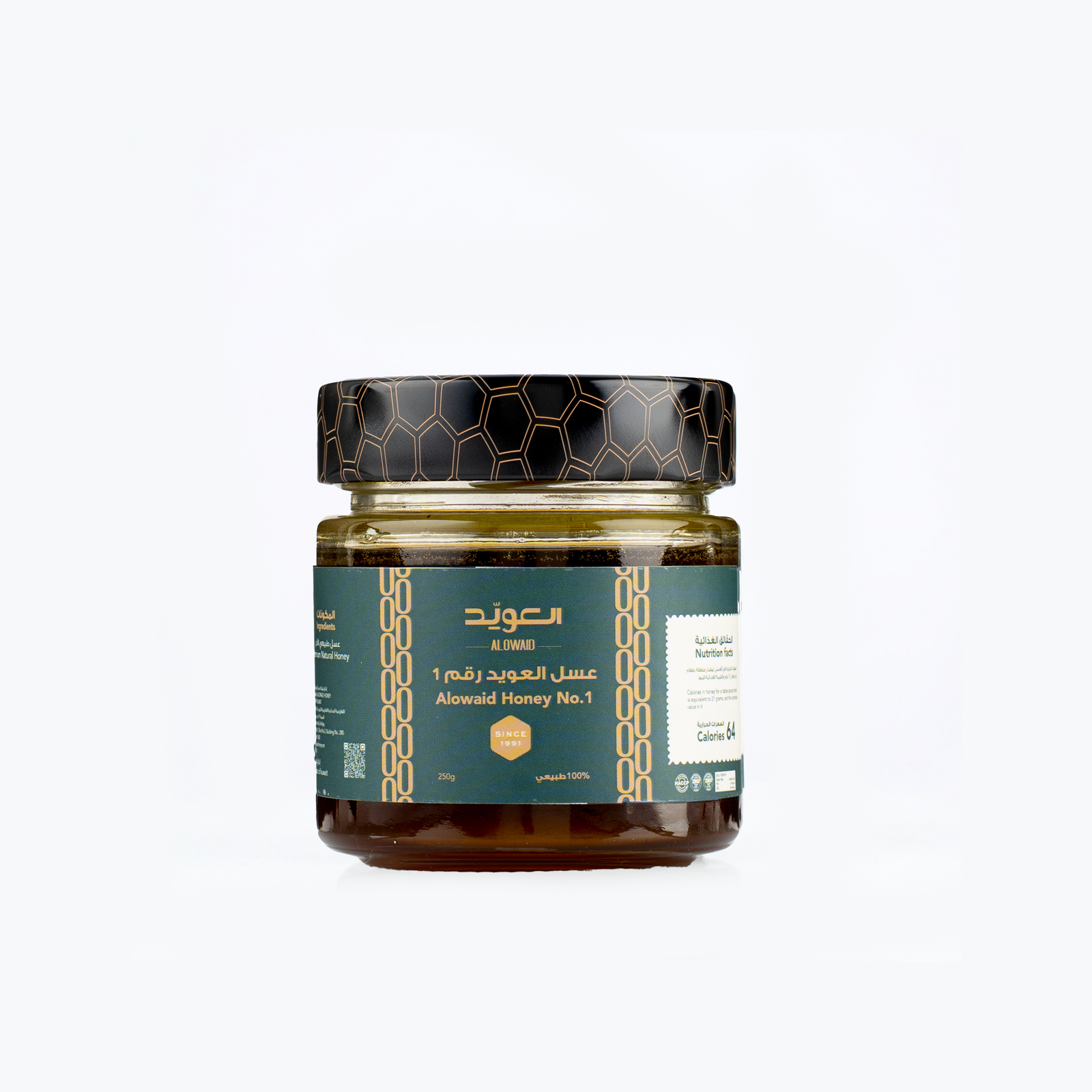 Alowaid Honey No.1 250g