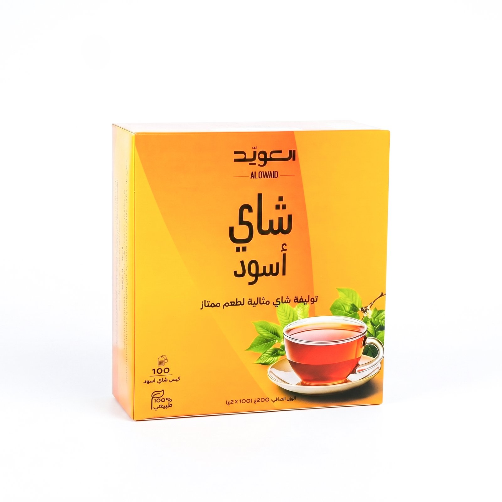 Black Tea (2g*100bag) premium quality